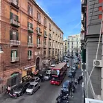 La Boutique Del Centro 4* Nápoles