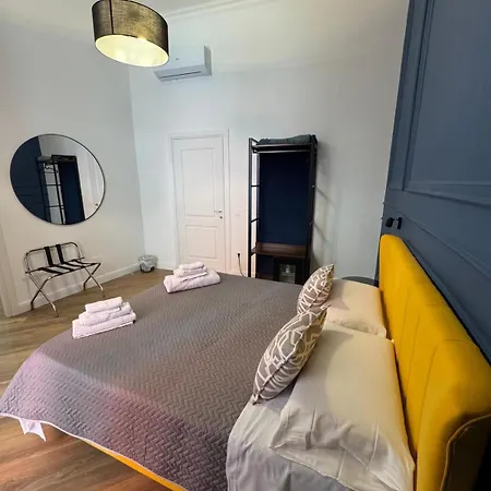 La Boutique Del Centro 4* ナポリ